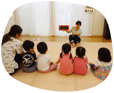 １歳半健診後の療育教室
