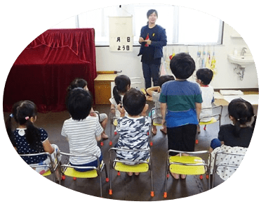 就学就園に向けた療育センター